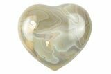 Wide Polished Jaspagate Heart - Madagascar #254661-1